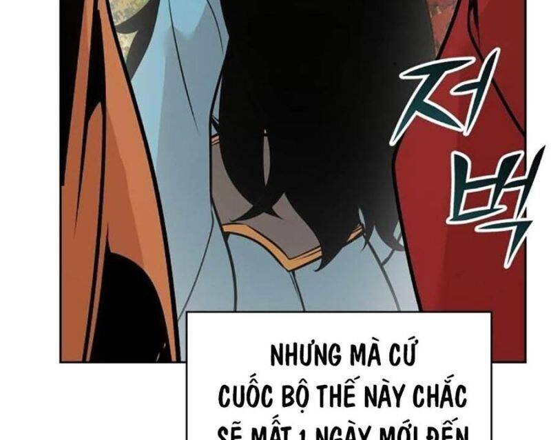 Tiểu Tử Đáng Ngờ Lại Là Cao Thủ Chapter 43 - 172