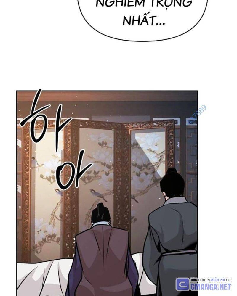 Tiểu Tử Đáng Ngờ Lại Là Cao Thủ Chapter 43 - 195