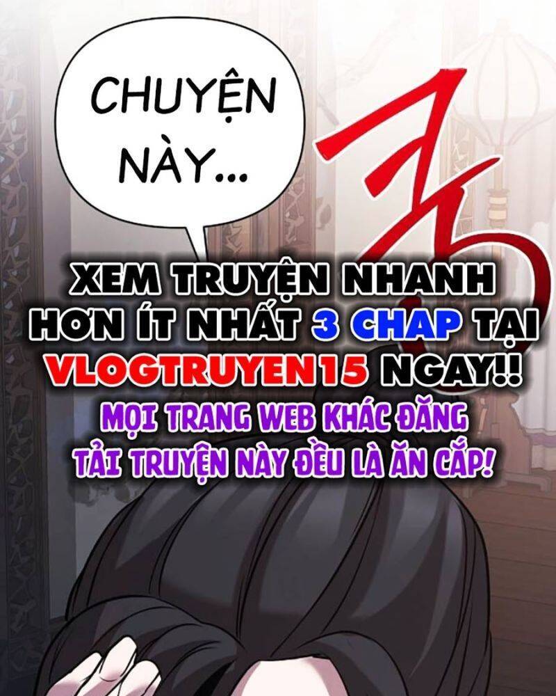 Tiểu Tử Đáng Ngờ Lại Là Cao Thủ Chapter 43 - 197