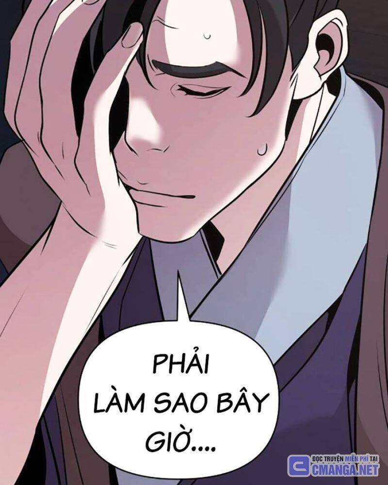 Tiểu Tử Đáng Ngờ Lại Là Cao Thủ Chapter 43 - 198