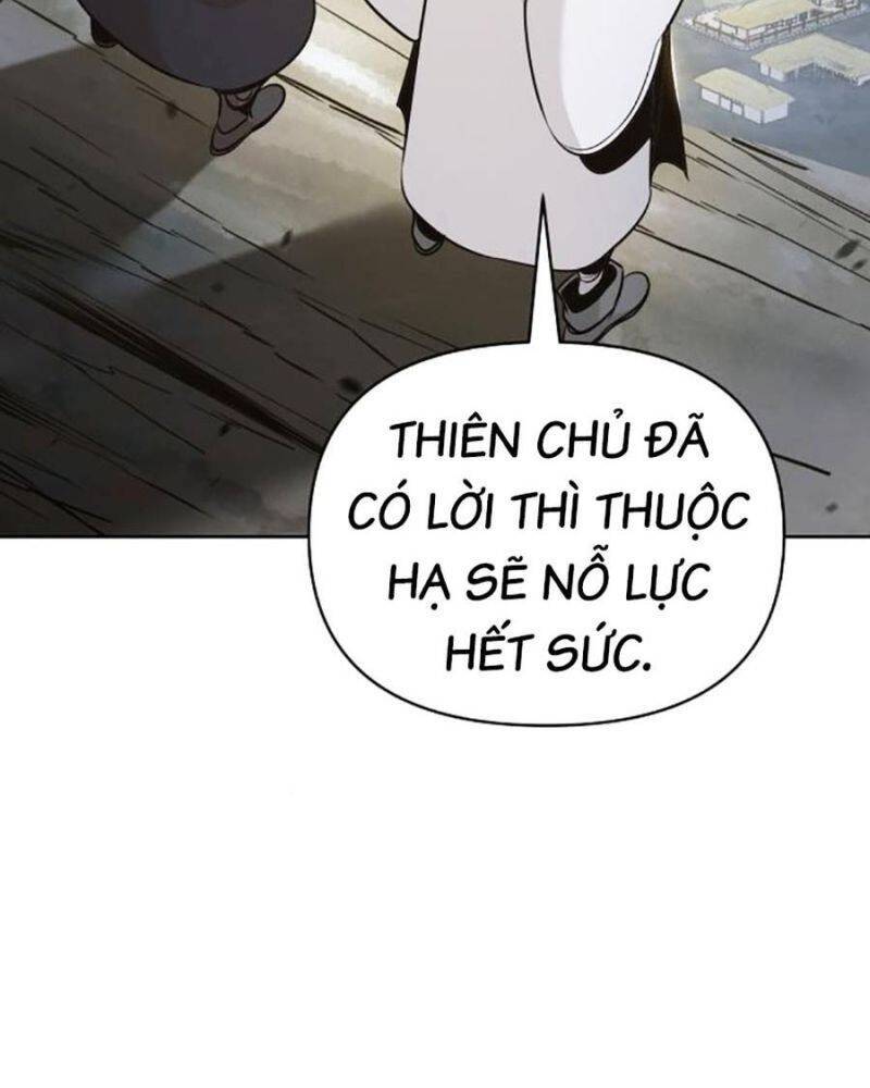 Tiểu Tử Đáng Ngờ Lại Là Cao Thủ Chapter 43 - 23