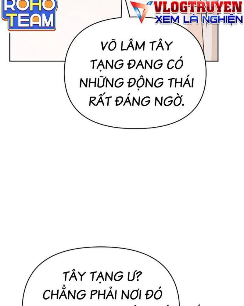 Tiểu Tử Đáng Ngờ Lại Là Cao Thủ Chapter 43 - 26