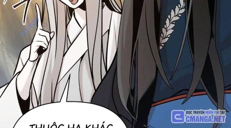 Tiểu Tử Đáng Ngờ Lại Là Cao Thủ Chapter 43 - 36