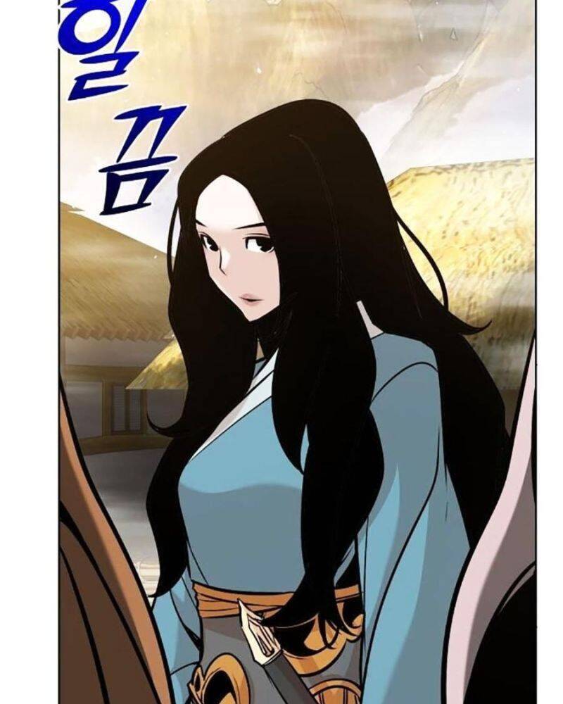 Tiểu Tử Đáng Ngờ Lại Là Cao Thủ Chapter 43 - 59