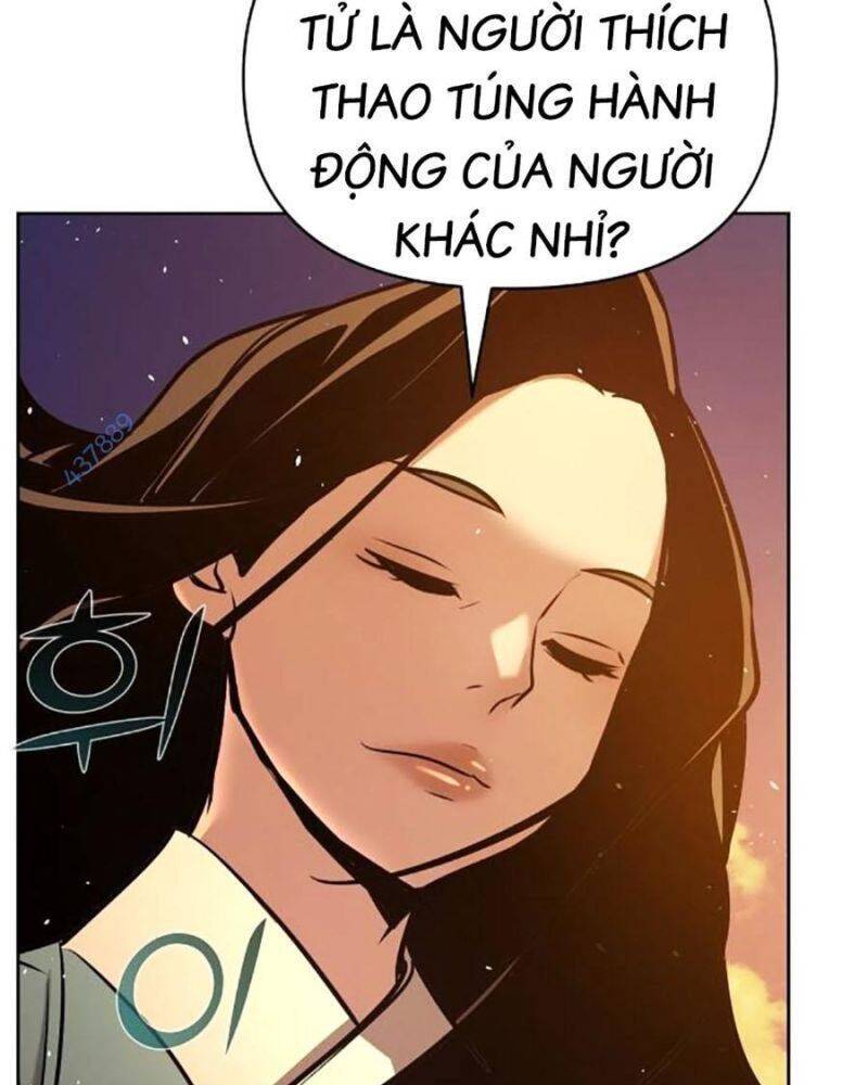 Tiểu Tử Đáng Ngờ Lại Là Cao Thủ Chapter 43 - 83