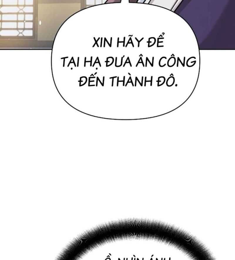 Tiểu Tử Đáng Ngờ Lại Là Cao Thủ Chapter 44 - 193