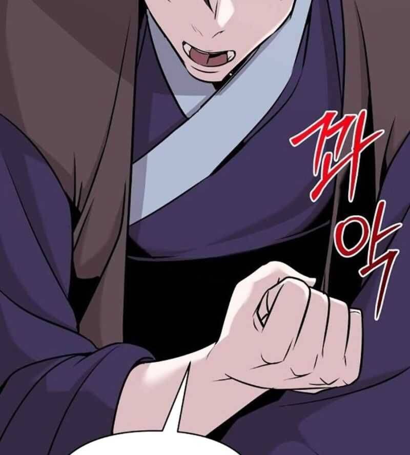 Tiểu Tử Đáng Ngờ Lại Là Cao Thủ Chapter 44 - 33