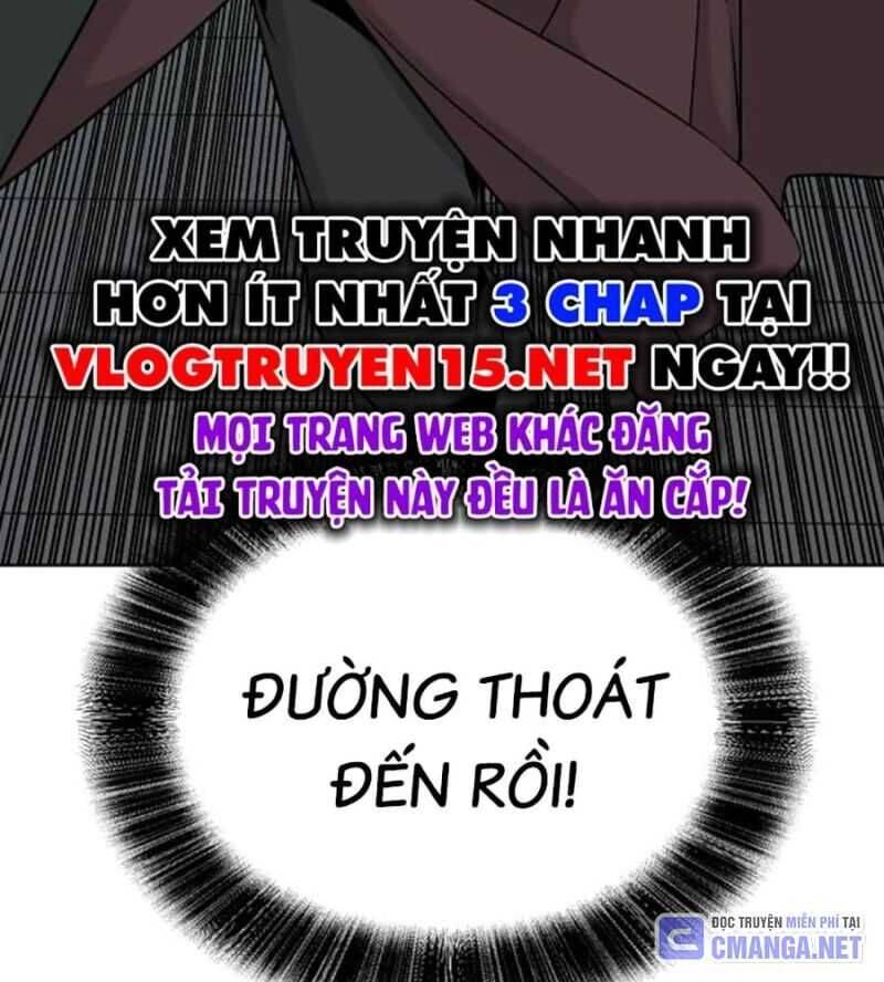 Tiểu Tử Đáng Ngờ Lại Là Cao Thủ Chapter 44 - 74