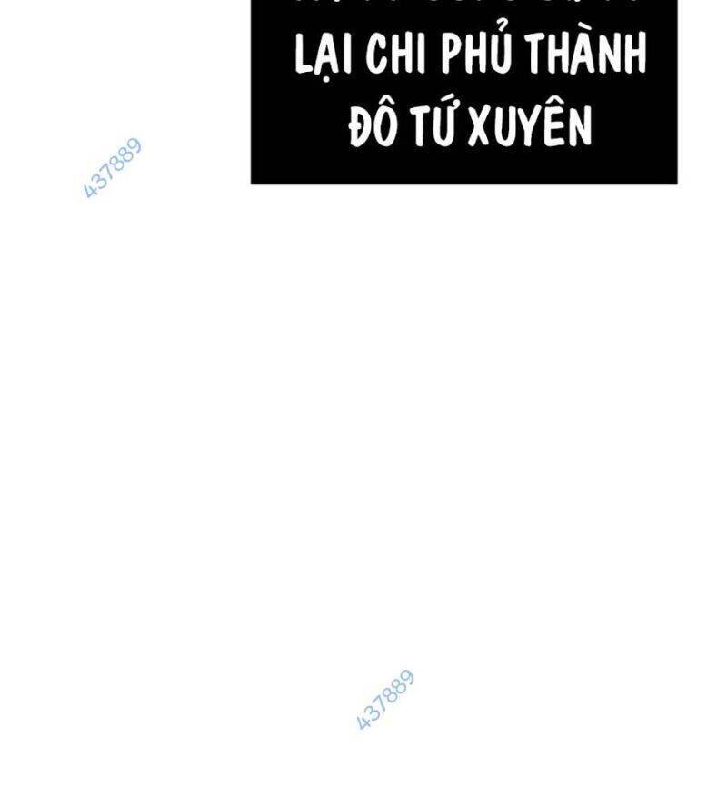 Tiểu Tử Đáng Ngờ Lại Là Cao Thủ Chapter 45 - 193