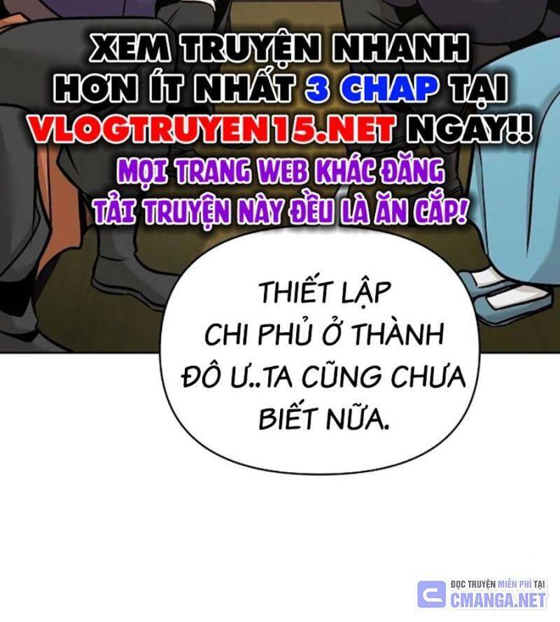 Tiểu Tử Đáng Ngờ Lại Là Cao Thủ Chapter 45 - 24