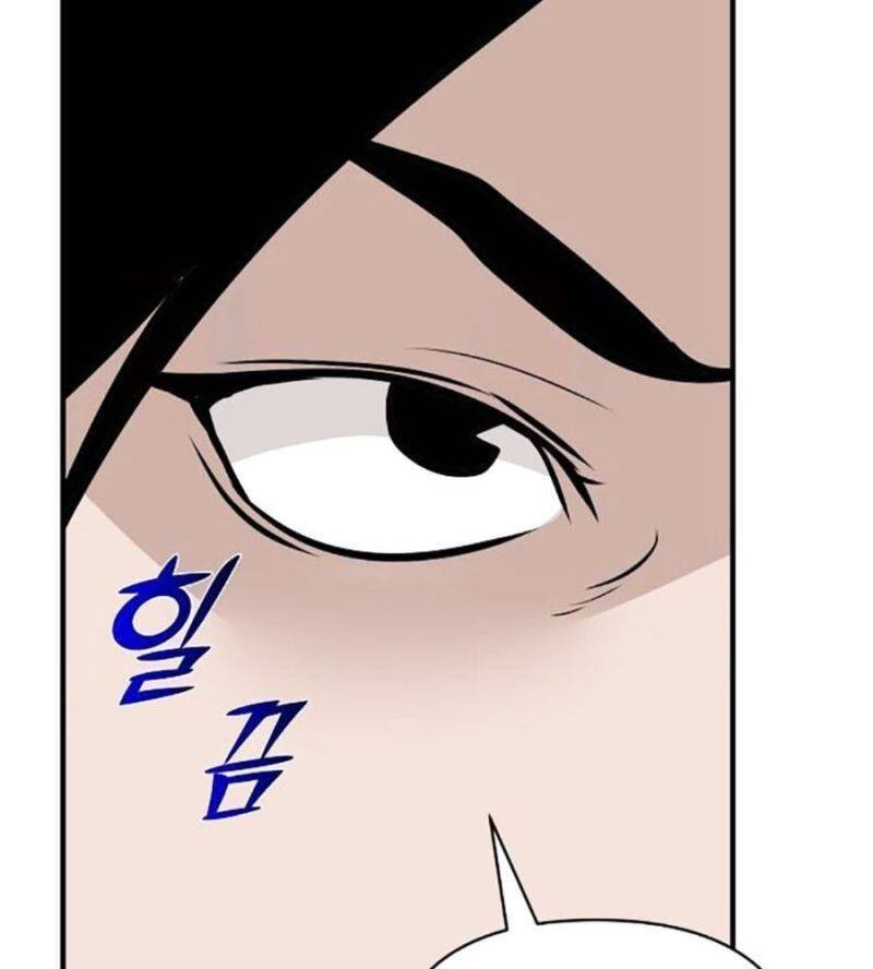 Tiểu Tử Đáng Ngờ Lại Là Cao Thủ Chapter 46 - 149