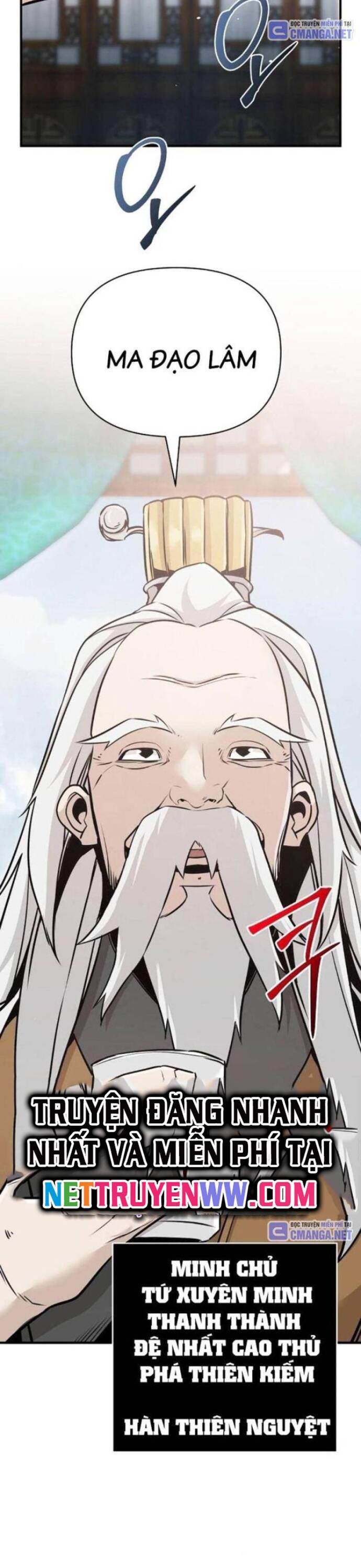 Tiểu Tử Đáng Ngờ Lại Là Cao Thủ Chapter 47 - 17