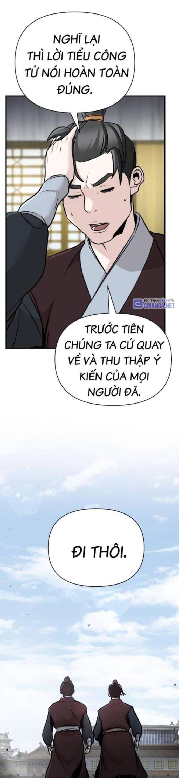 Tiểu Tử Đáng Ngờ Lại Là Cao Thủ Chapter 47 - 9
