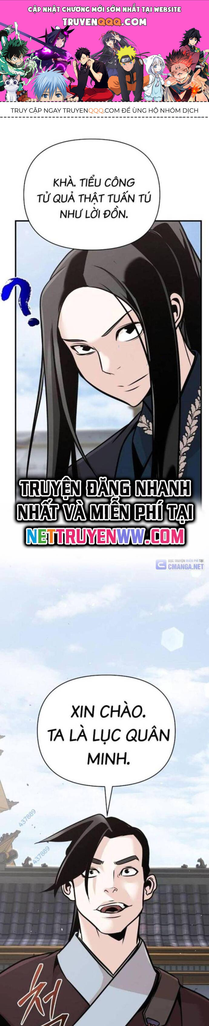 Tiểu Tử Đáng Ngờ Lại Là Cao Thủ Chapter 48 - 1