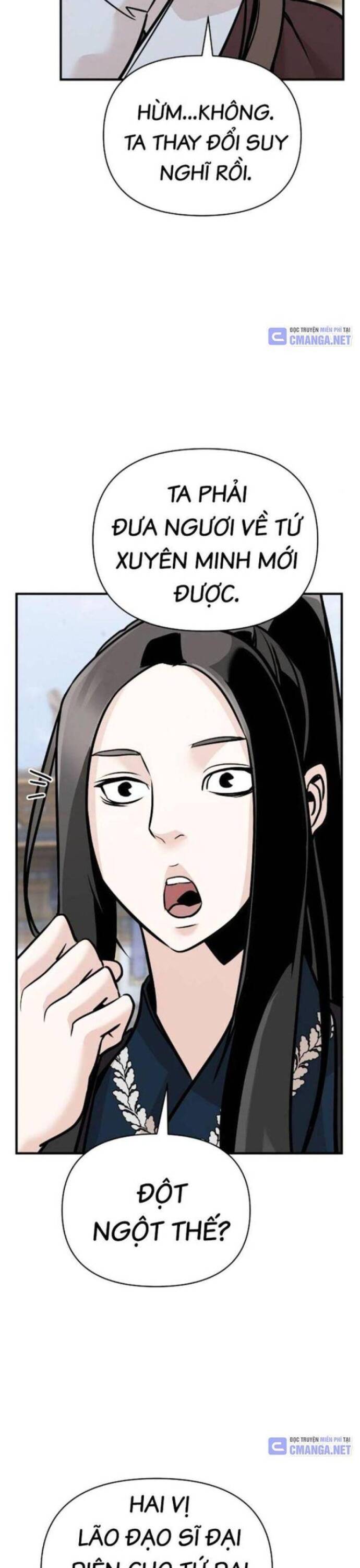 Tiểu Tử Đáng Ngờ Lại Là Cao Thủ Chapter 48 - 12