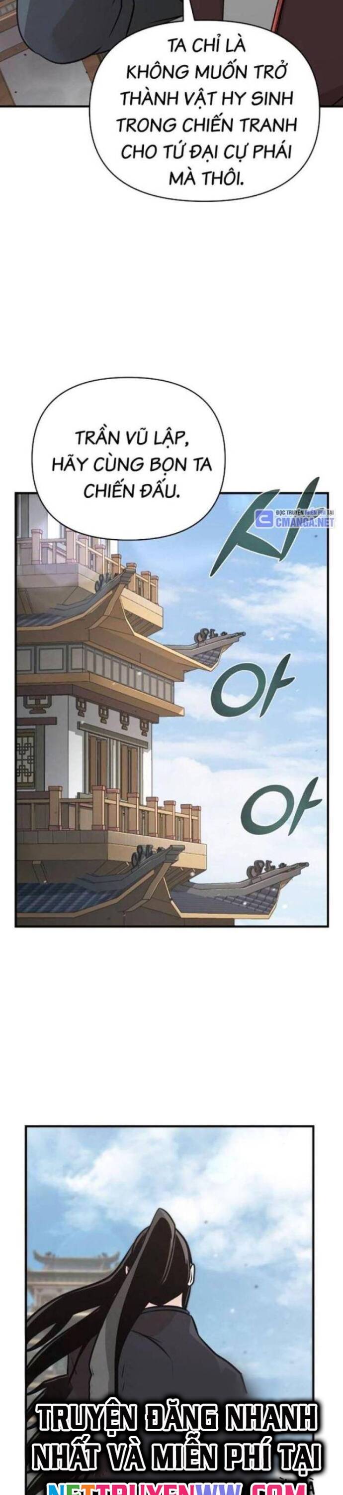 Tiểu Tử Đáng Ngờ Lại Là Cao Thủ Chapter 48 - 21