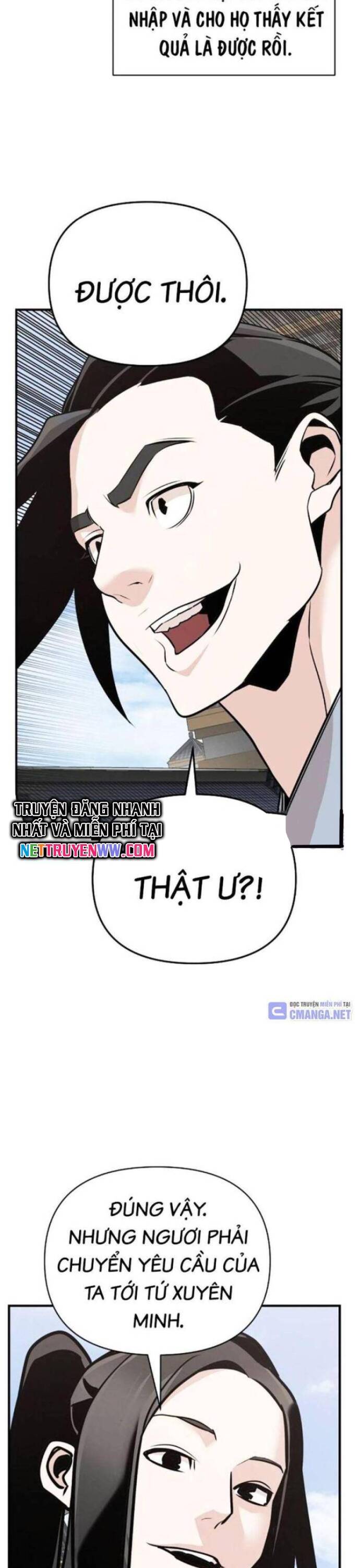 Tiểu Tử Đáng Ngờ Lại Là Cao Thủ Chapter 48 - 23