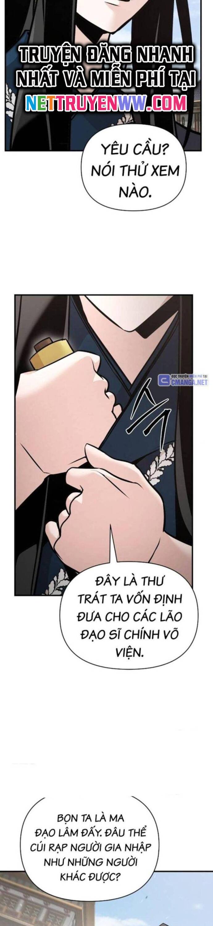 Tiểu Tử Đáng Ngờ Lại Là Cao Thủ Chapter 48 - 24