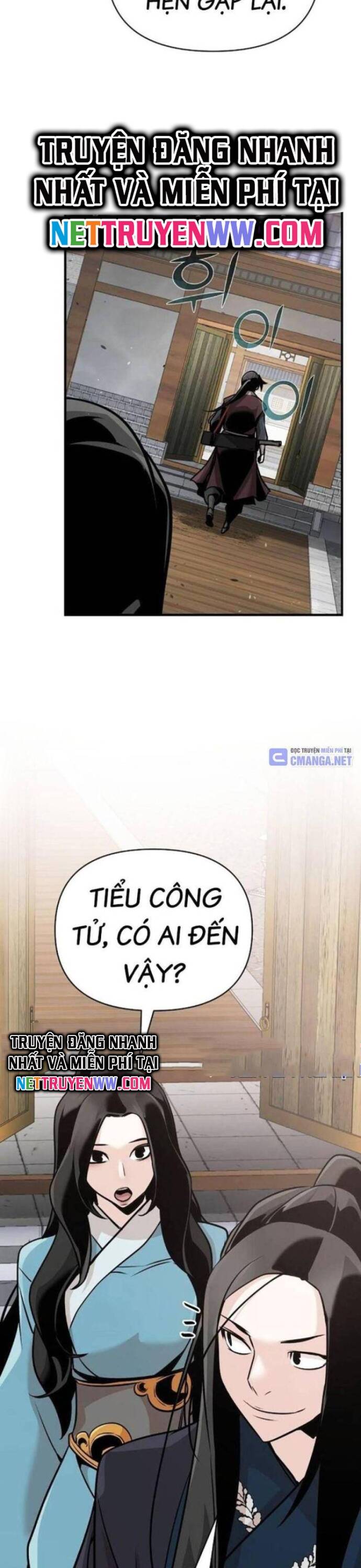 Tiểu Tử Đáng Ngờ Lại Là Cao Thủ Chapter 48 - 26