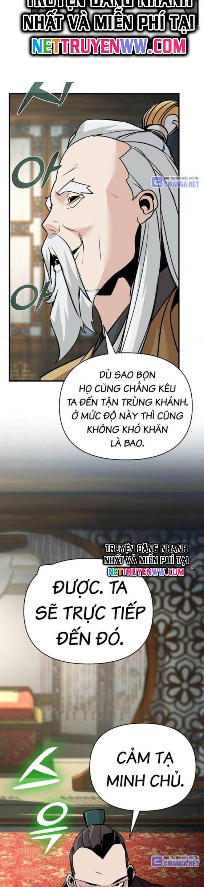Tiểu Tử Đáng Ngờ Lại Là Cao Thủ Chapter 48 - 37