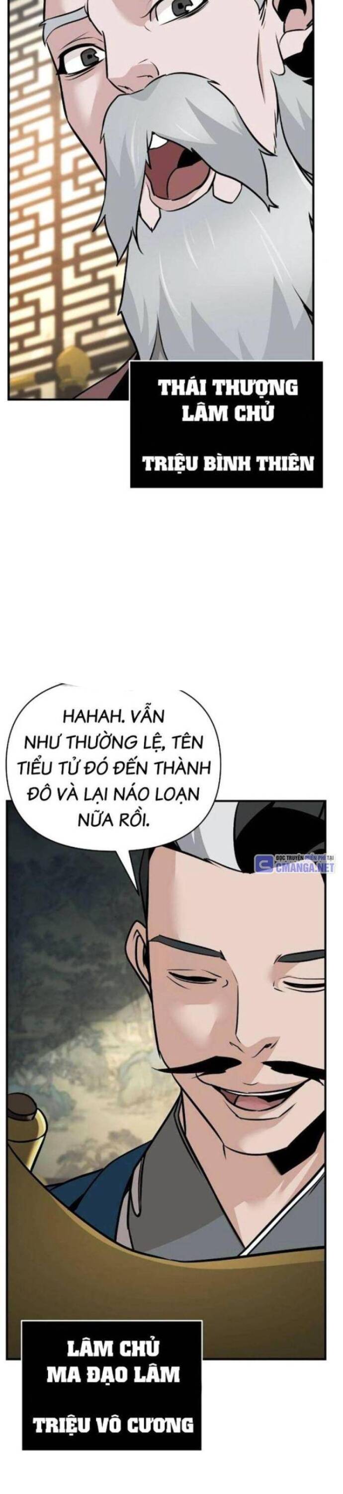 Tiểu Tử Đáng Ngờ Lại Là Cao Thủ Chapter 48 - 41