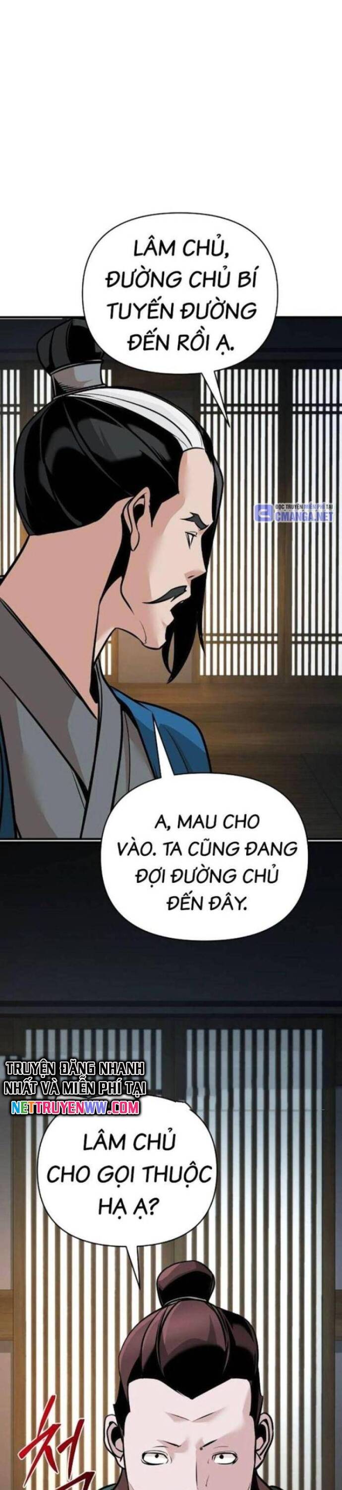 Tiểu Tử Đáng Ngờ Lại Là Cao Thủ Chapter 48 - 42