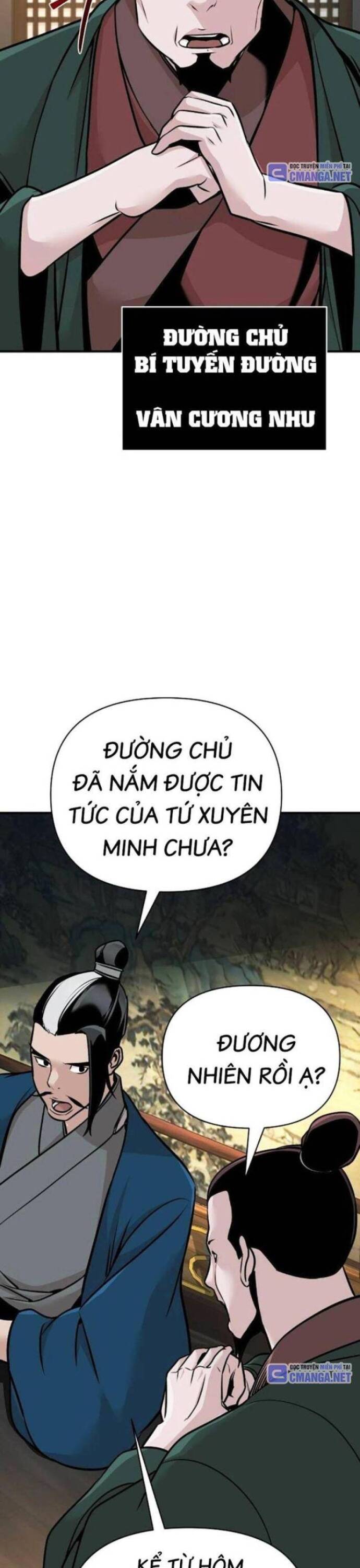 Tiểu Tử Đáng Ngờ Lại Là Cao Thủ Chapter 48 - 43