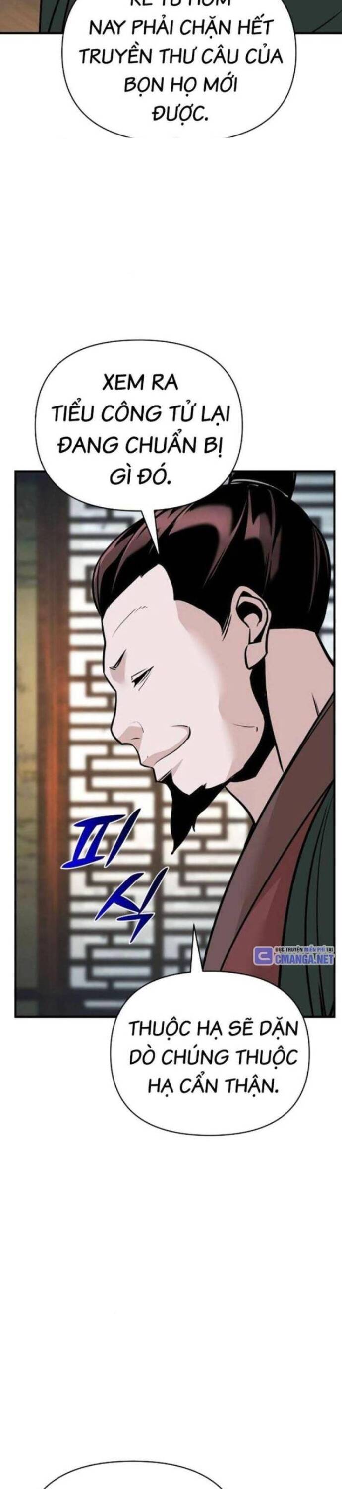 Tiểu Tử Đáng Ngờ Lại Là Cao Thủ Chapter 48 - 44