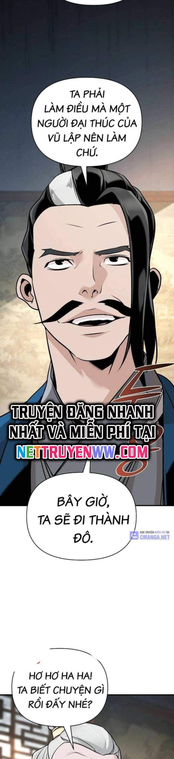 Tiểu Tử Đáng Ngờ Lại Là Cao Thủ Chapter 48 - 47