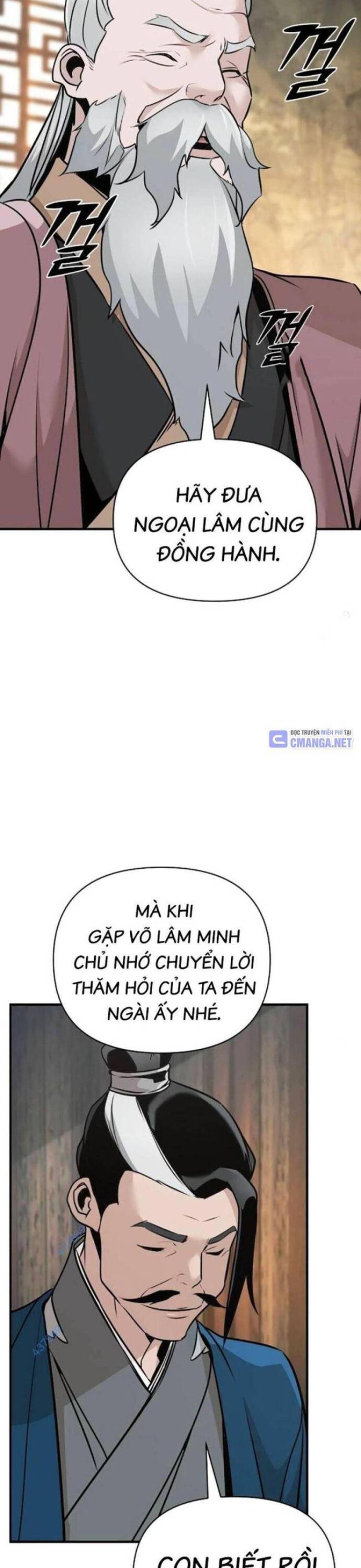 Tiểu Tử Đáng Ngờ Lại Là Cao Thủ Chapter 48 - 48