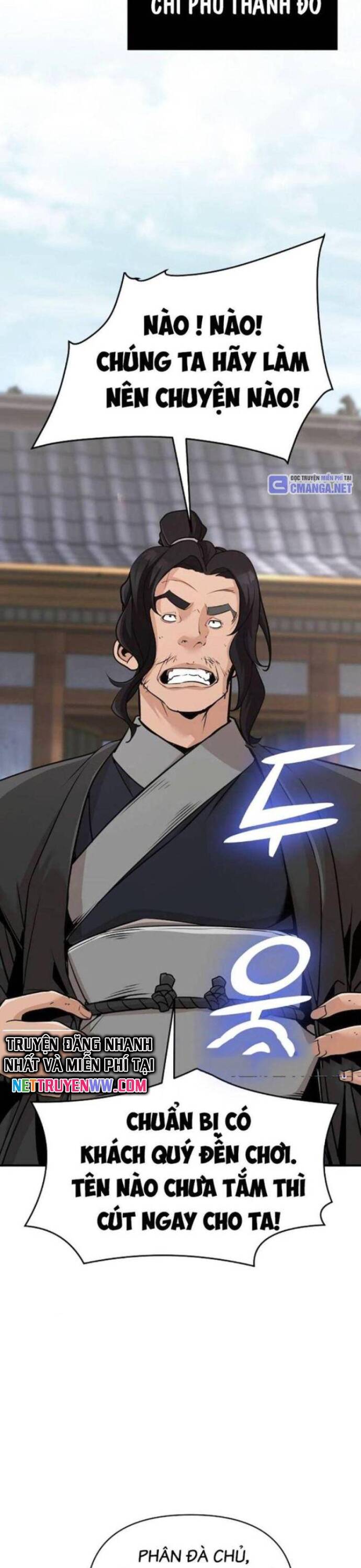 Tiểu Tử Đáng Ngờ Lại Là Cao Thủ Chapter 49 - 11