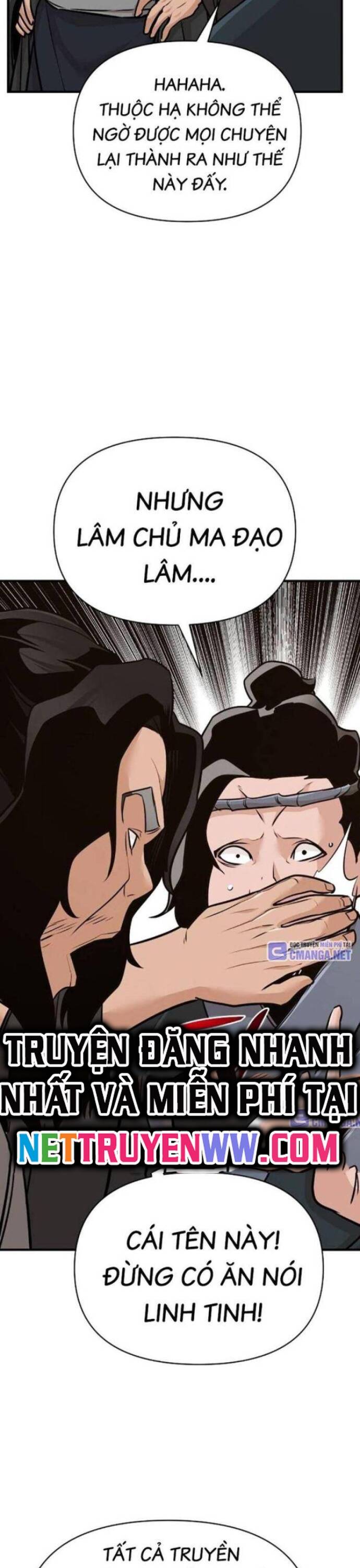 Tiểu Tử Đáng Ngờ Lại Là Cao Thủ Chapter 49 - 13