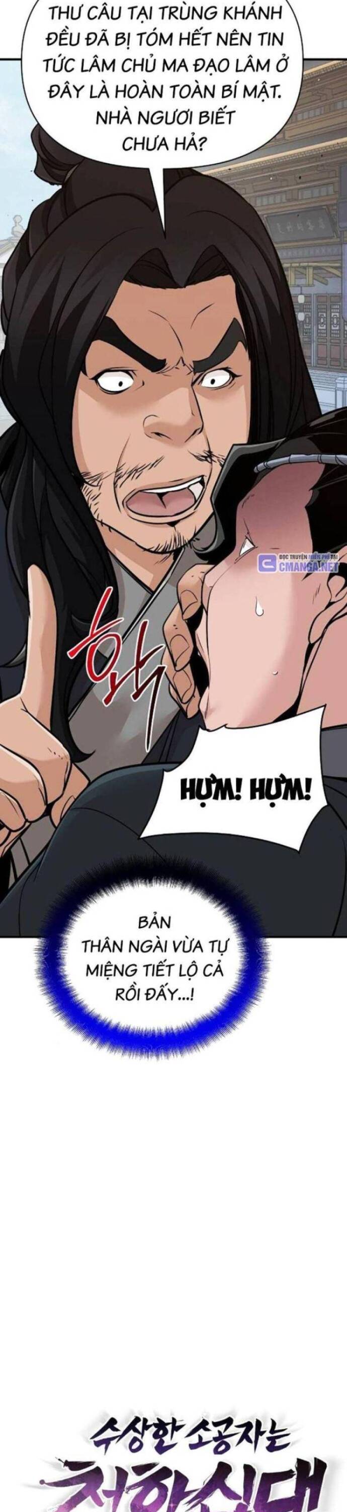 Tiểu Tử Đáng Ngờ Lại Là Cao Thủ Chapter 49 - 14