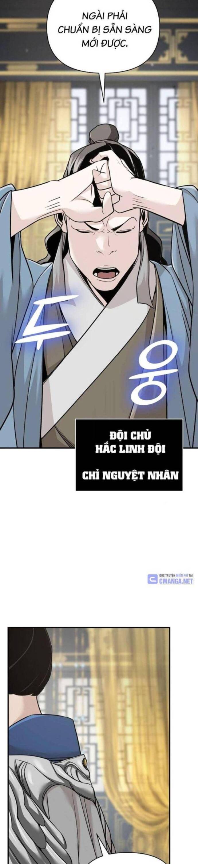Tiểu Tử Đáng Ngờ Lại Là Cao Thủ Chapter 49 - 16