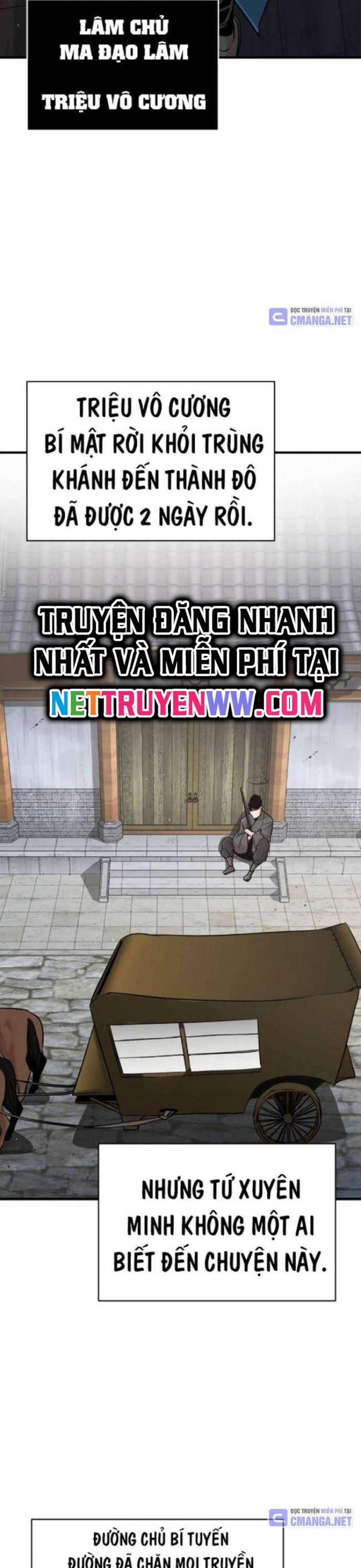 Tiểu Tử Đáng Ngờ Lại Là Cao Thủ Chapter 49 - 18