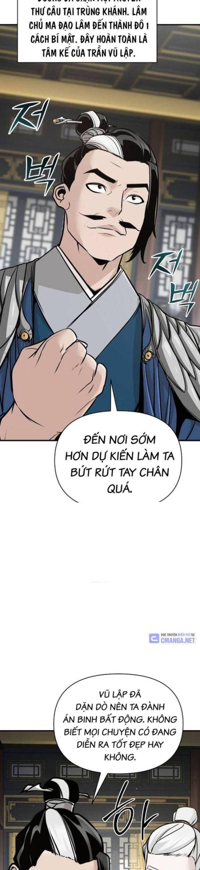 Tiểu Tử Đáng Ngờ Lại Là Cao Thủ Chapter 49 - 19