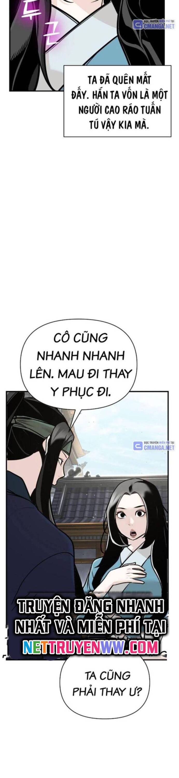 Tiểu Tử Đáng Ngờ Lại Là Cao Thủ Chapter 49 - 22