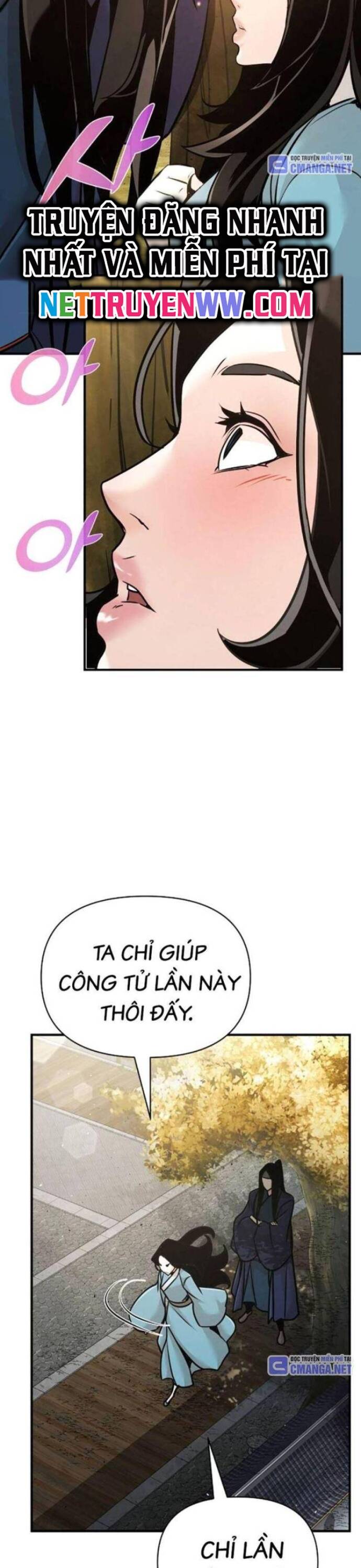 Tiểu Tử Đáng Ngờ Lại Là Cao Thủ Chapter 49 - 24