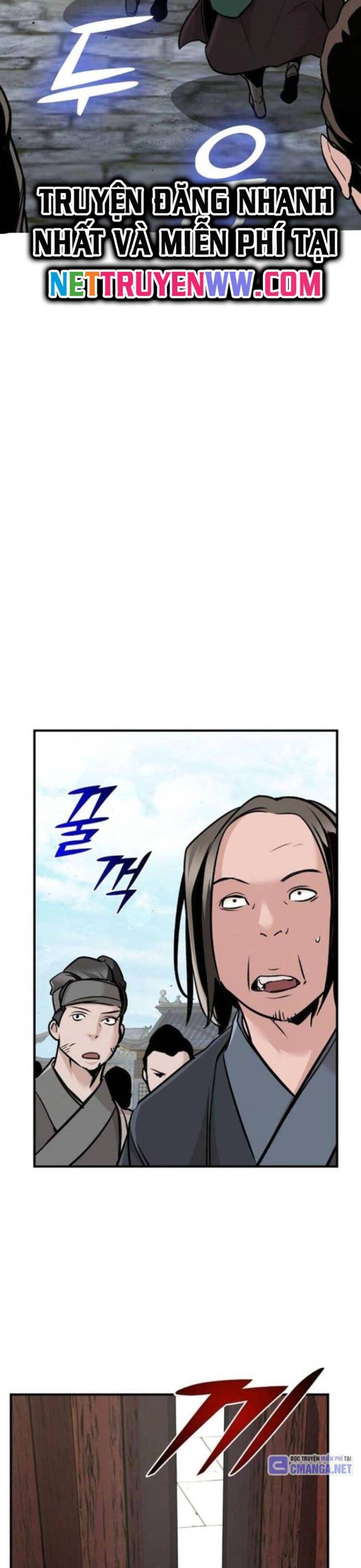 Tiểu Tử Đáng Ngờ Lại Là Cao Thủ Chapter 49 - 27