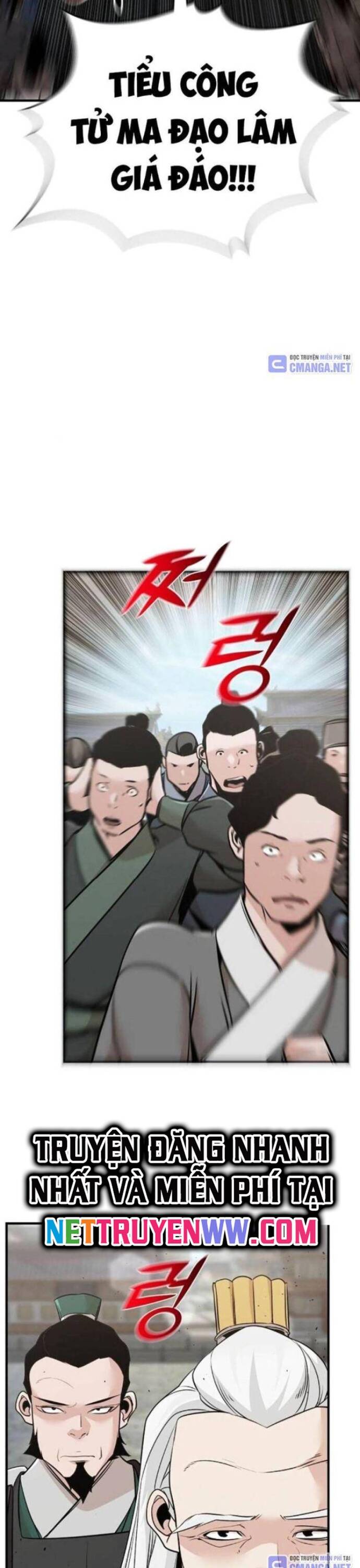 Tiểu Tử Đáng Ngờ Lại Là Cao Thủ Chapter 49 - 30