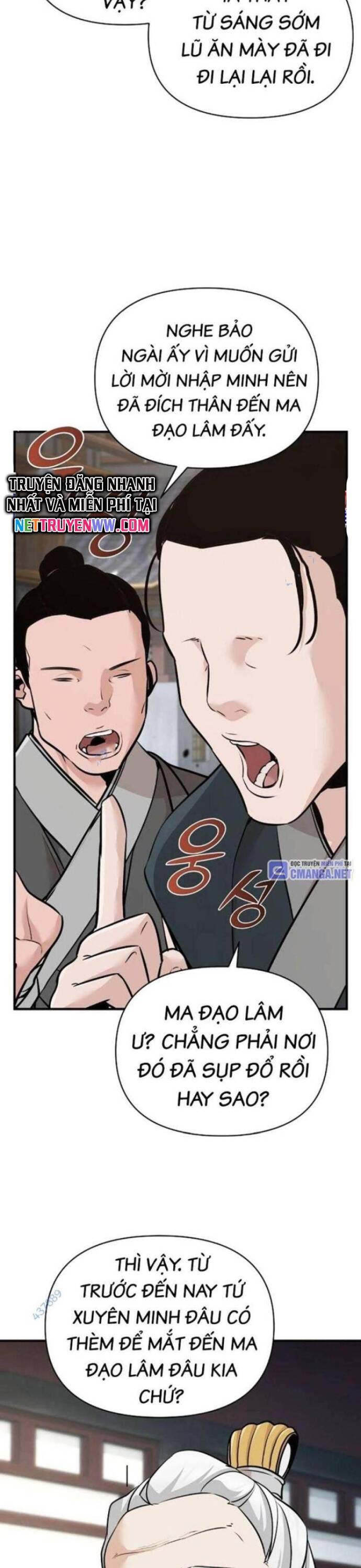 Tiểu Tử Đáng Ngờ Lại Là Cao Thủ Chapter 49 - 4