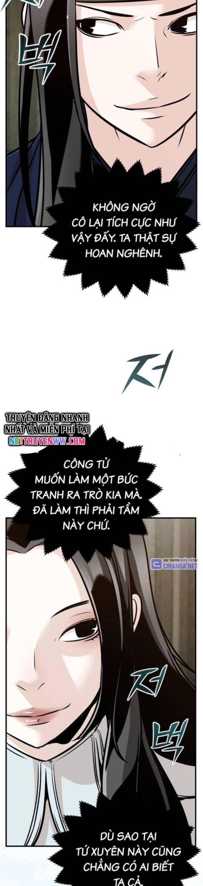 Tiểu Tử Đáng Ngờ Lại Là Cao Thủ Chapter 49 - 37