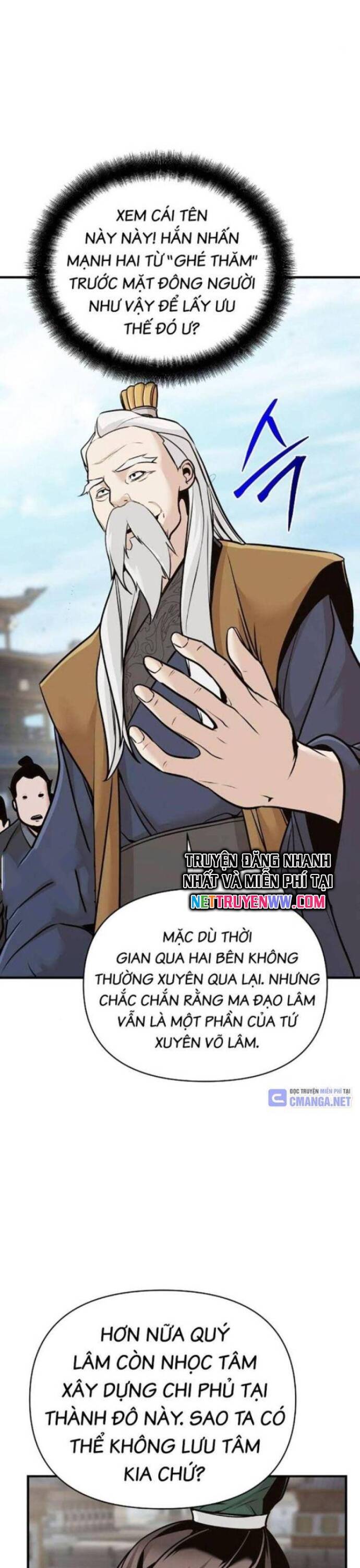 Tiểu Tử Đáng Ngờ Lại Là Cao Thủ Chapter 49 - 40