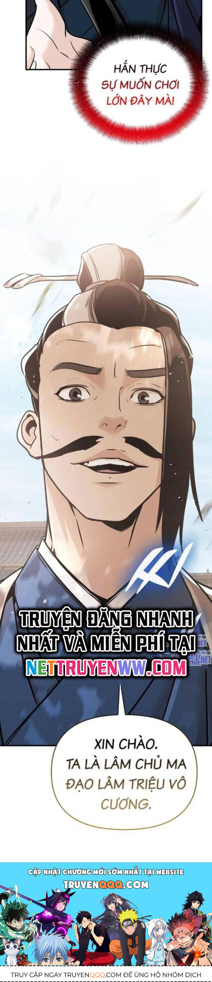 Tiểu Tử Đáng Ngờ Lại Là Cao Thủ Chapter 49 - 53