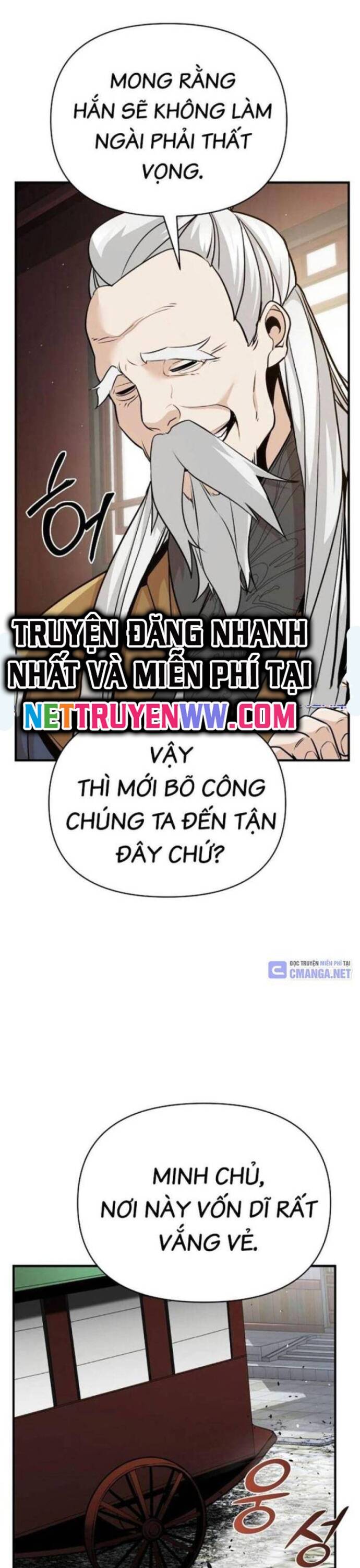 Tiểu Tử Đáng Ngờ Lại Là Cao Thủ Chapter 49 - 7