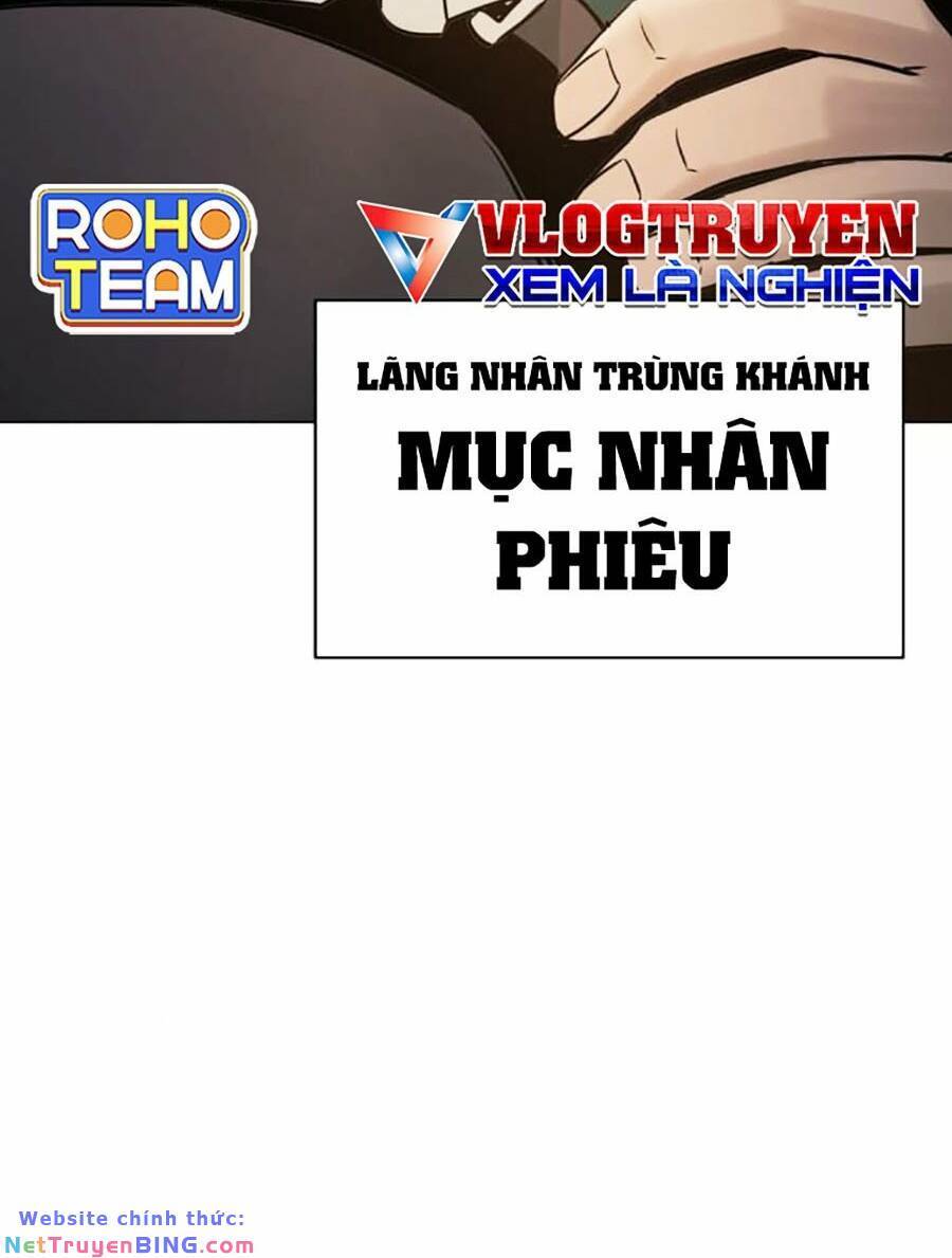 Tiểu Tử Đáng Ngờ Lại Là Cao Thủ Chapter 5 - 12