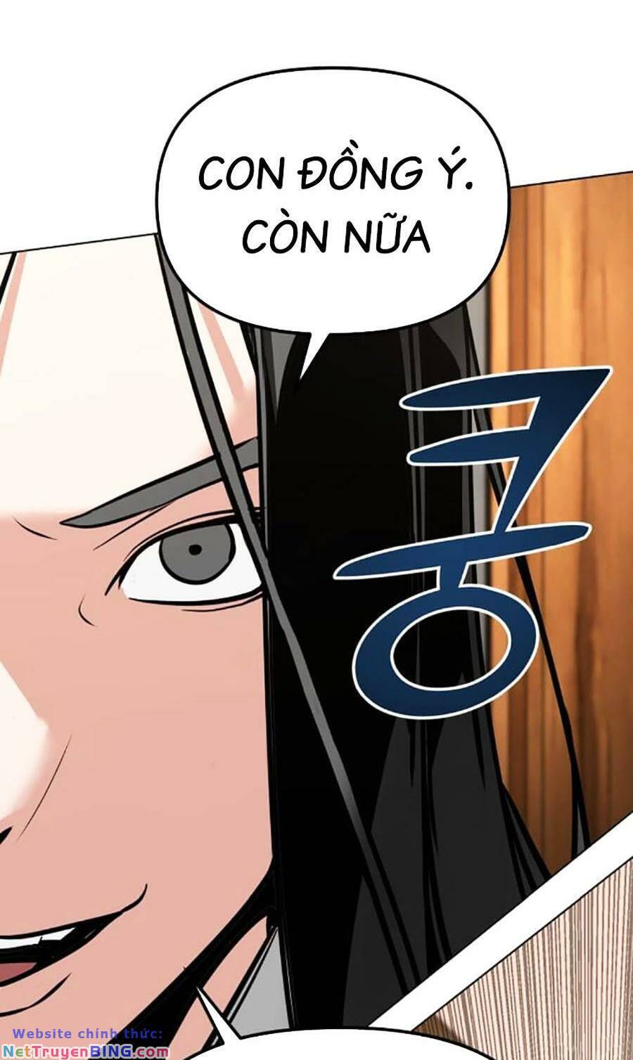 Tiểu Tử Đáng Ngờ Lại Là Cao Thủ Chapter 5 - 116