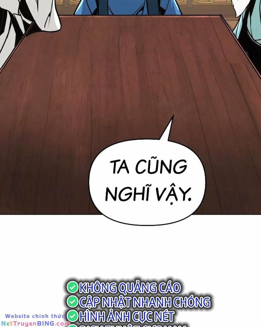 Tiểu Tử Đáng Ngờ Lại Là Cao Thủ Chapter 5 - 124