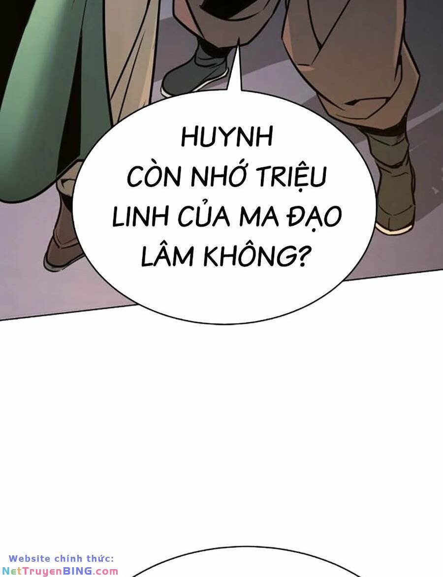 Tiểu Tử Đáng Ngờ Lại Là Cao Thủ Chapter 5 - 36