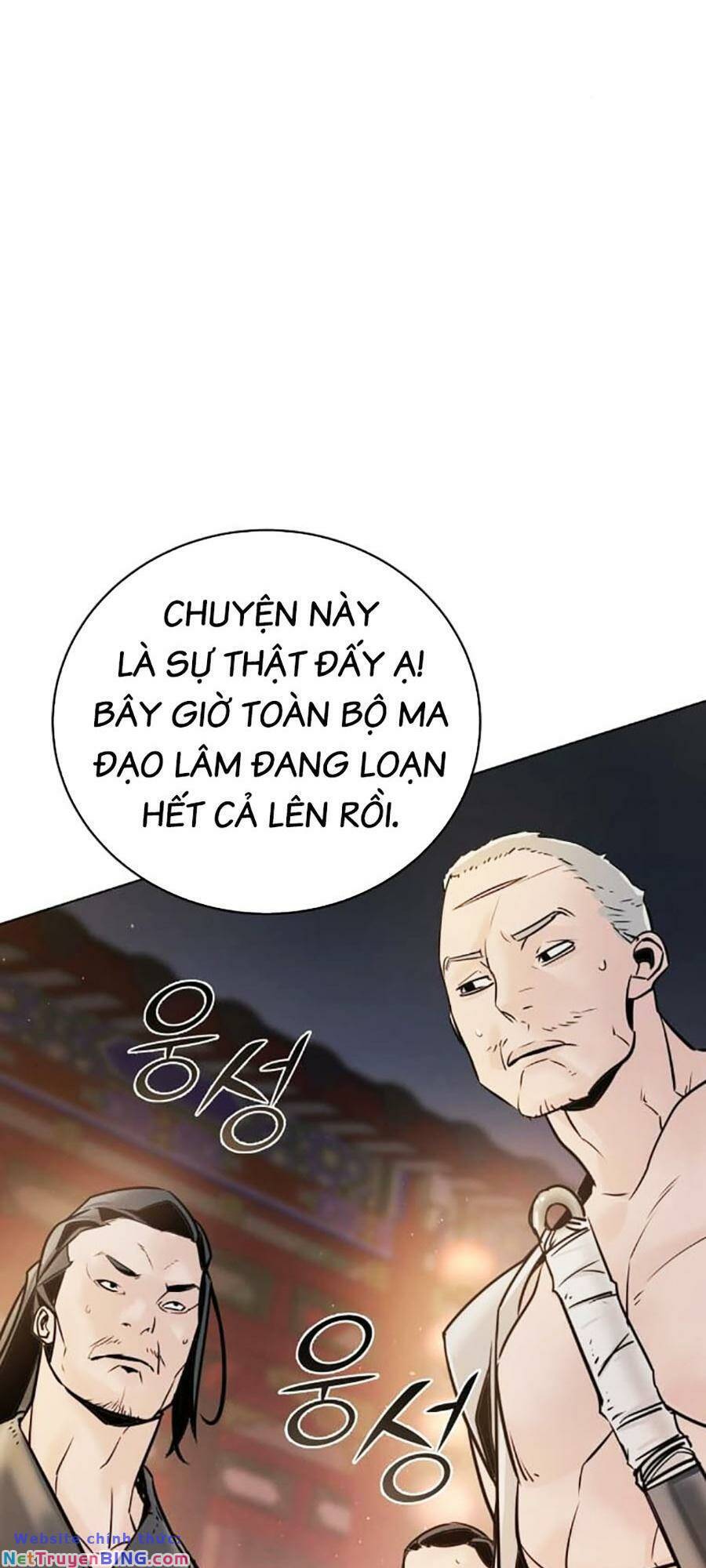 Tiểu Tử Đáng Ngờ Lại Là Cao Thủ Chapter 5 - 49